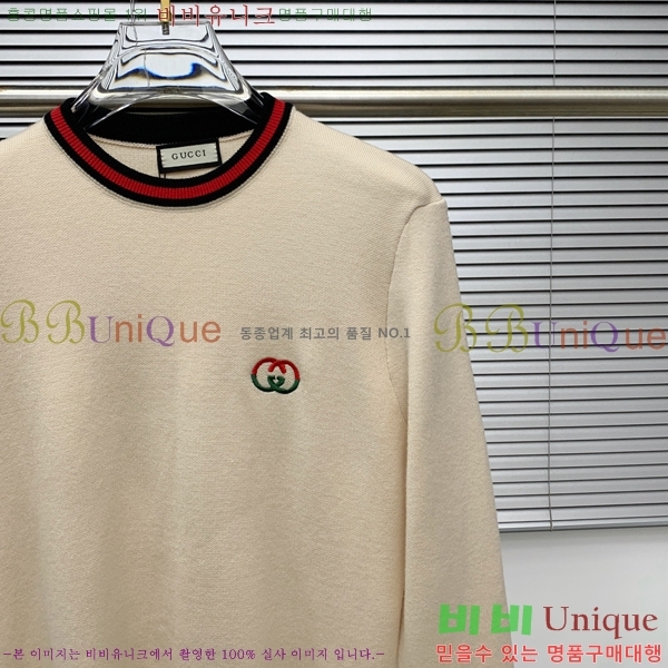    GU41216-11