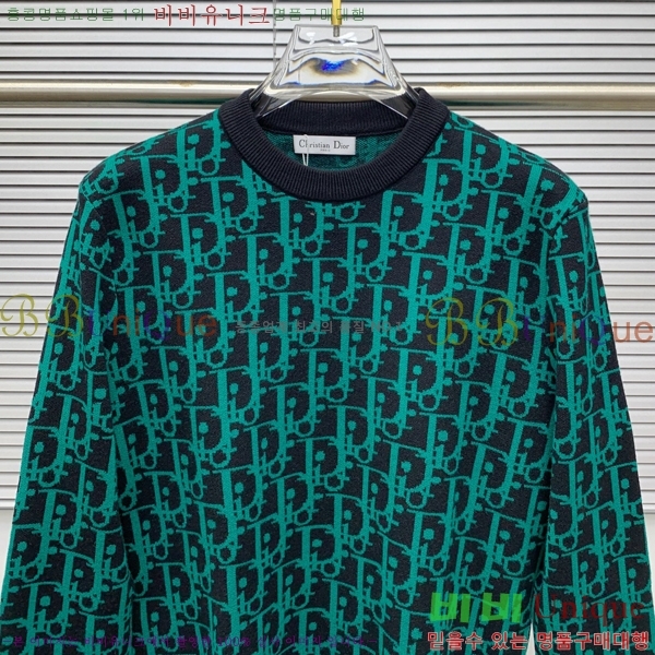    DOI5372-14