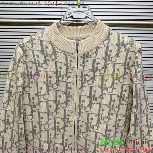     DOI5371-2