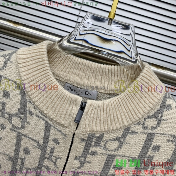     DOI5371-2
