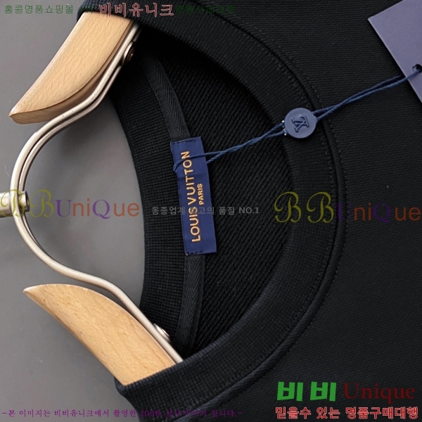  ̺  LV258438-6