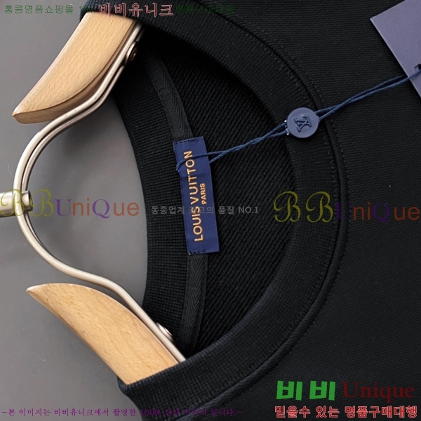  ̺  LV258438-33