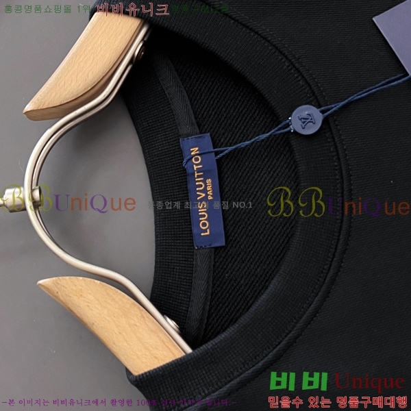  ̺  LV258438-36