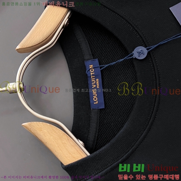  ̺  LV258438-45