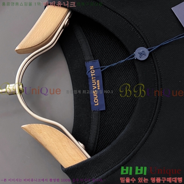  ̺  LV258438-49