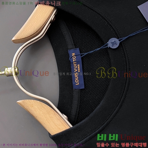  ̺  LV258438-50