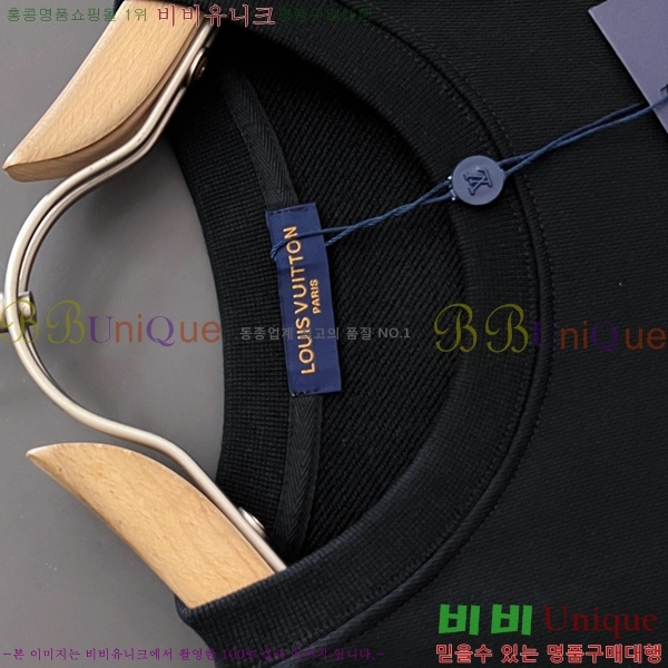  ̺  LV258438-8
