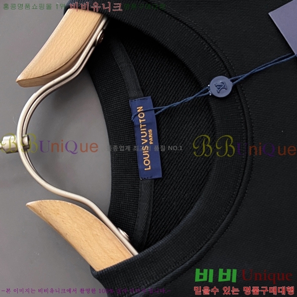 ̺  LV258438-55