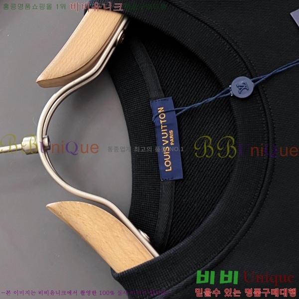  ̺  LV258438-57