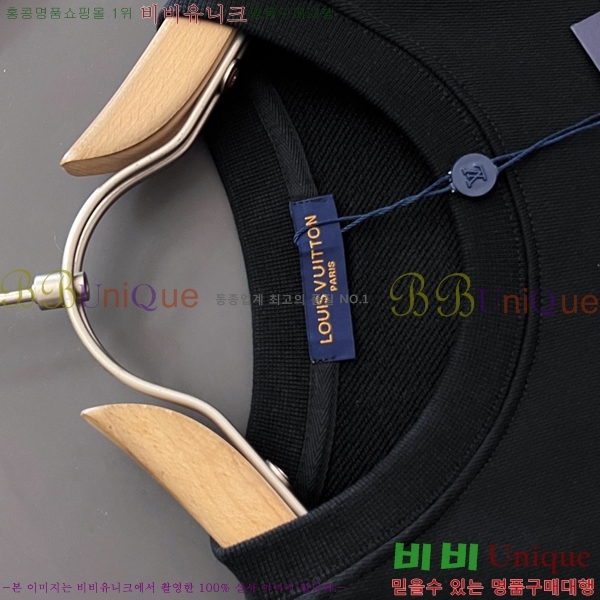  ̺  LV258438-11
