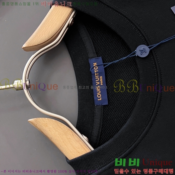  ̺  LV258438-20