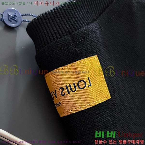  ̺  LV258438-50