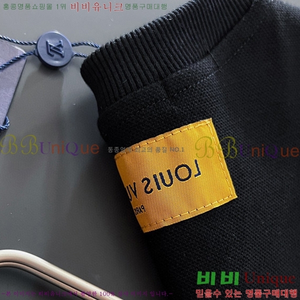  ̺  LV258438-8
