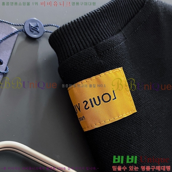  ̺  LV258438-10