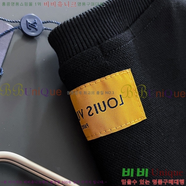 ̺  LV258438-11