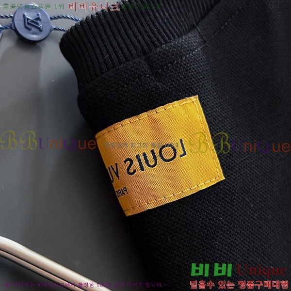  ̺  LV258438-2