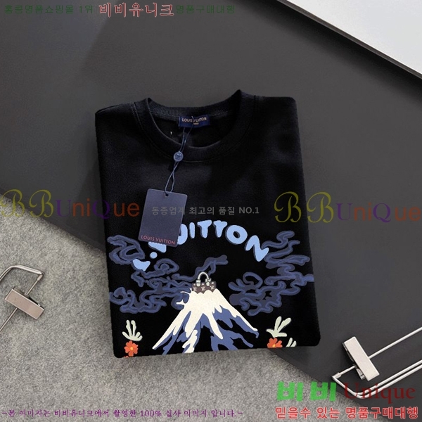  ̺  LV258438-45