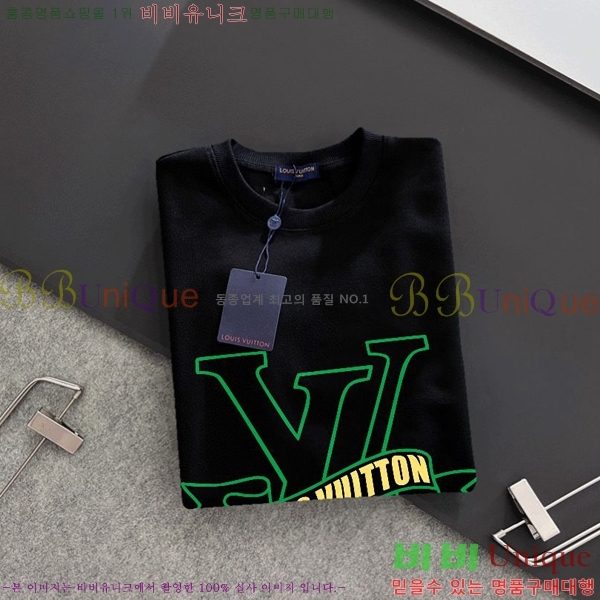  ̺  LV258438-8