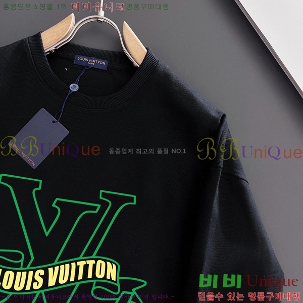  ̺  LV258438-8