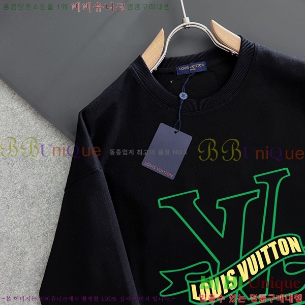 ̺  LV258438-8