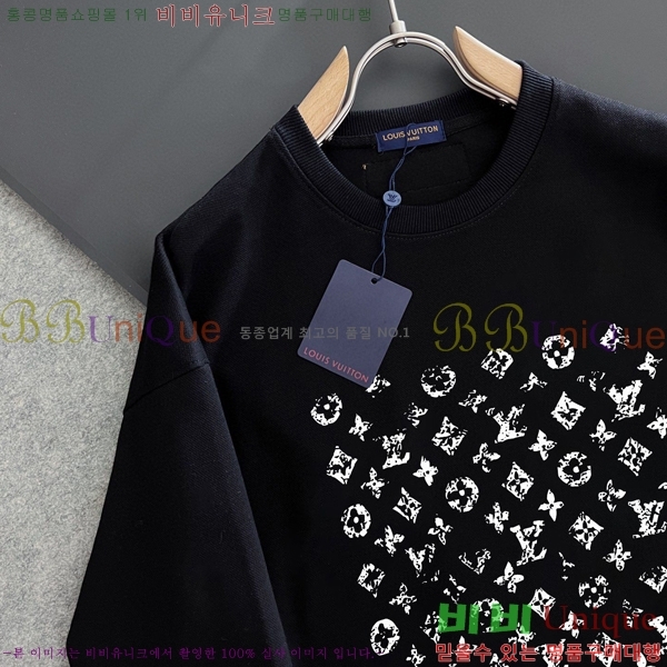  ̺  LV258438-49