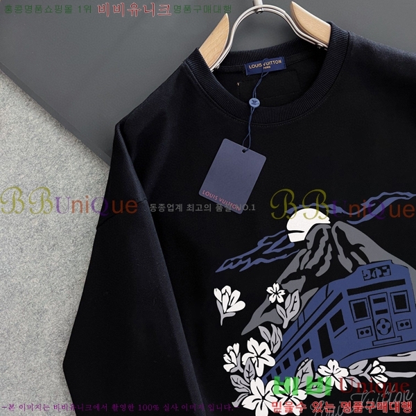  ̺  LV258438-53