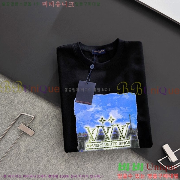  ̺  LV258438-50