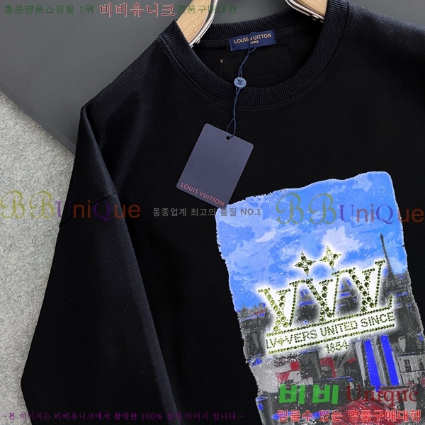  ̺  LV258438-50