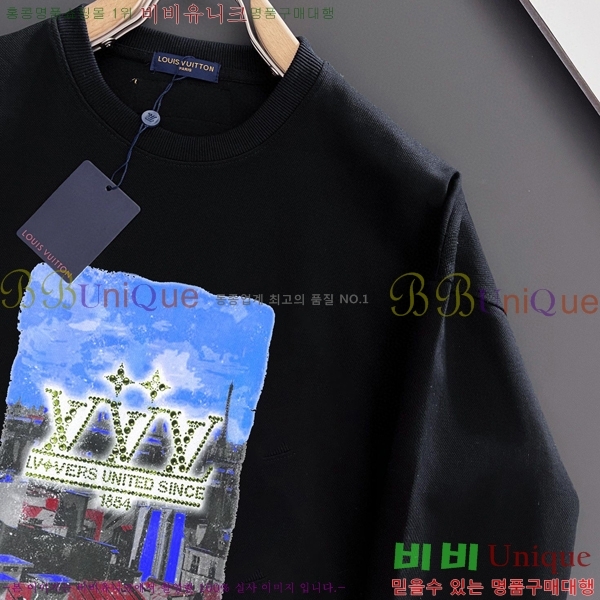  ̺  LV258438-50