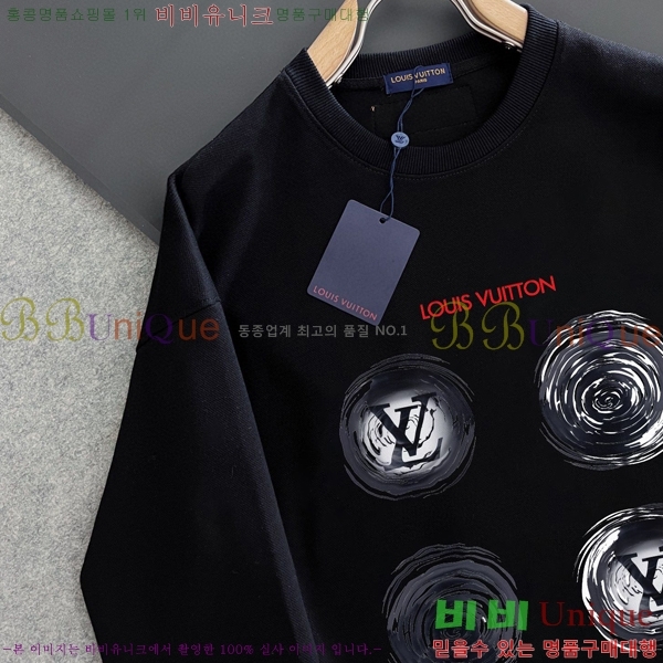  ̺  LV258438-10