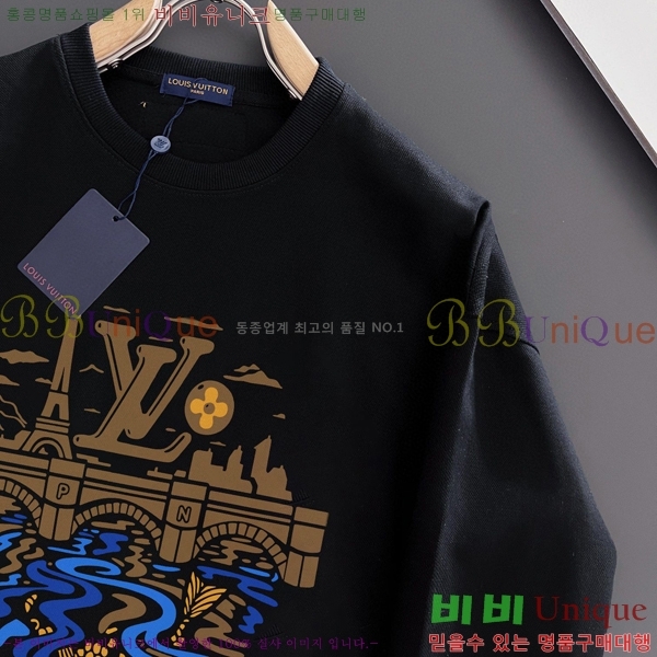  ̺  LV258438-36