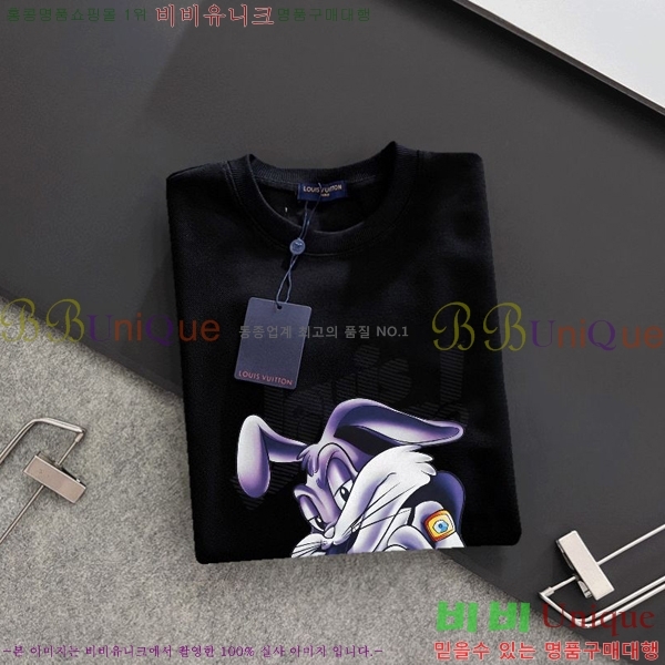  ̺  LV258438-33