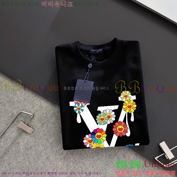  ̺  LV258438-2