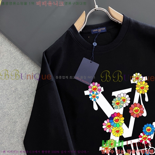  ̺  LV258438-2