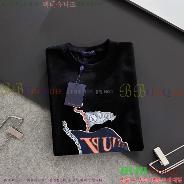  ̺  LV258438-4