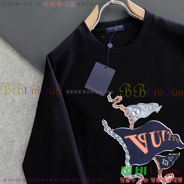  ̺  LV258438-4