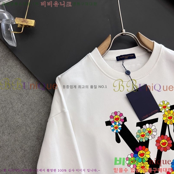  ̺  LV258438-1