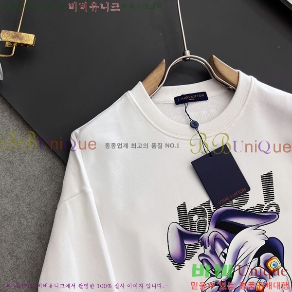  ̺  LV258438-3