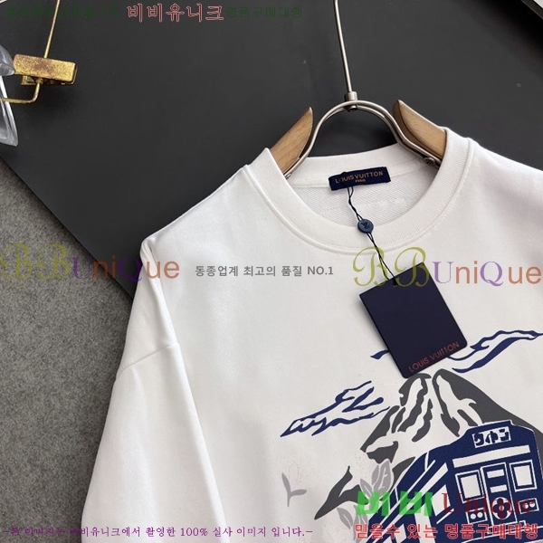  ̺  LV258438-52