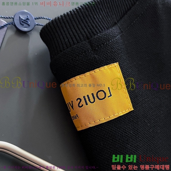  ̺  LV258438-55