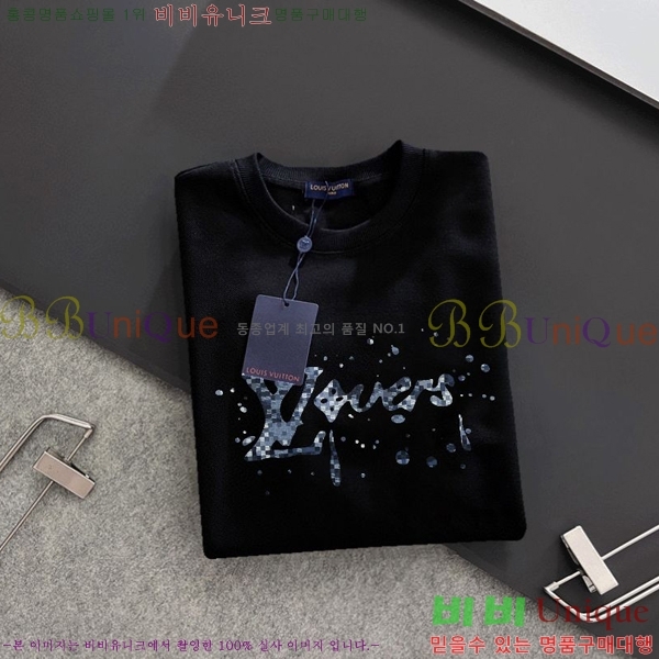  ̺  LV258438-20