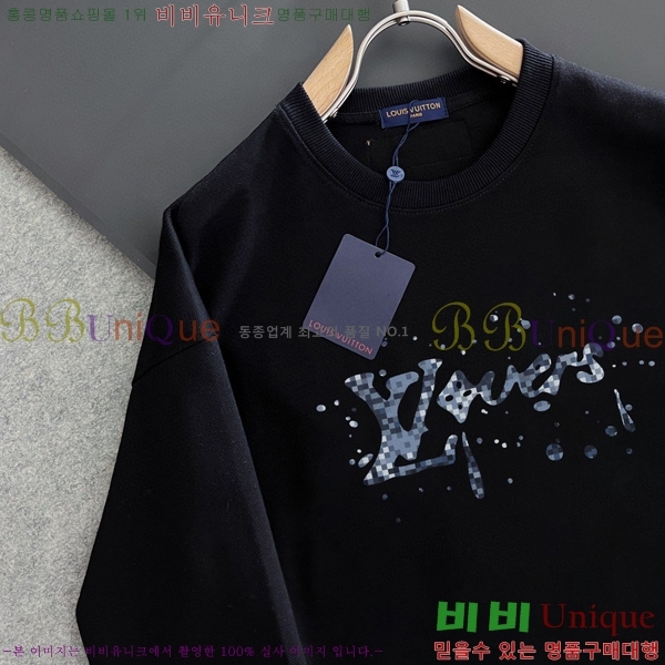  ̺  LV258438-20