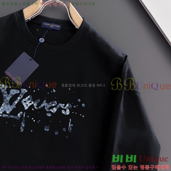  ̺  LV258438-20