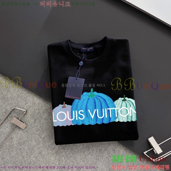  ̺  LV258438-57