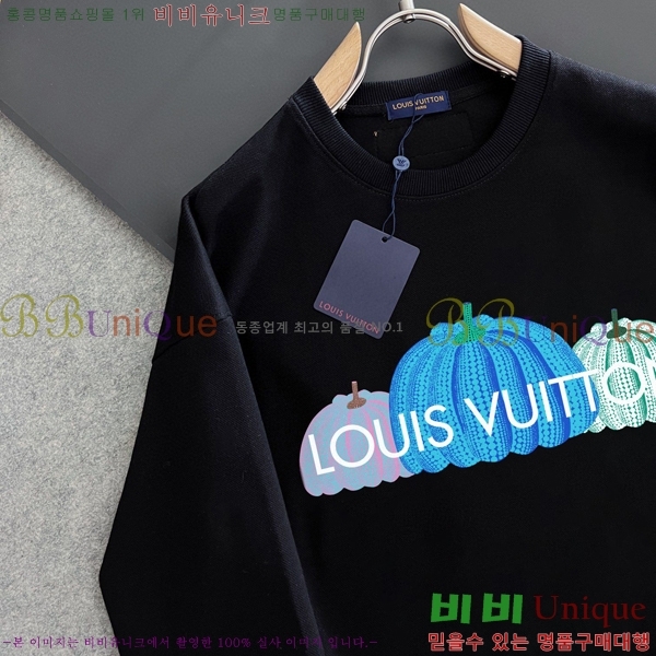  ̺  LV258438-57