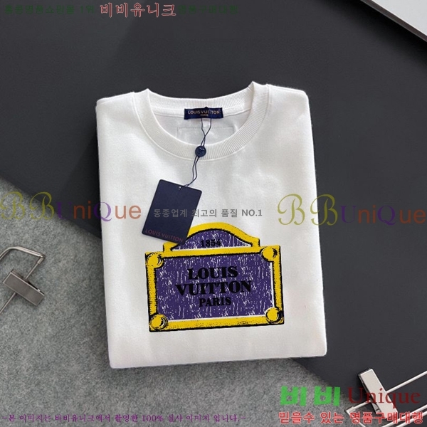  ̺  LV258438-17