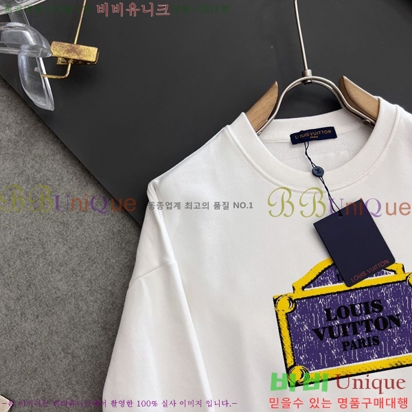  ̺  LV258438-17