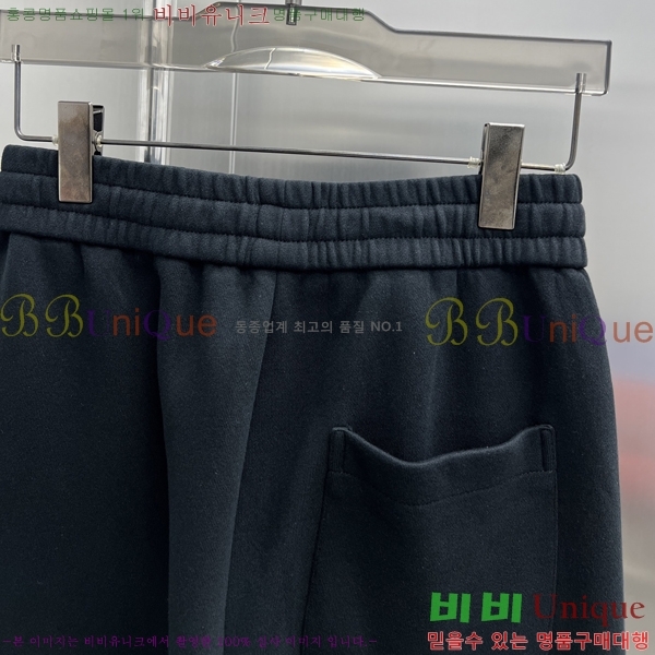  ο  LE9237526-1