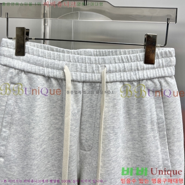  ο  LE9237526-2