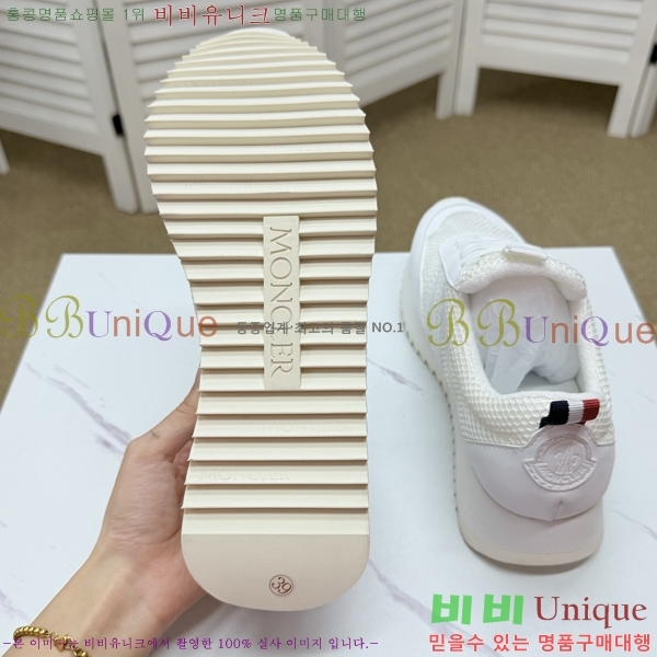  ** Ŀ MO286906-1